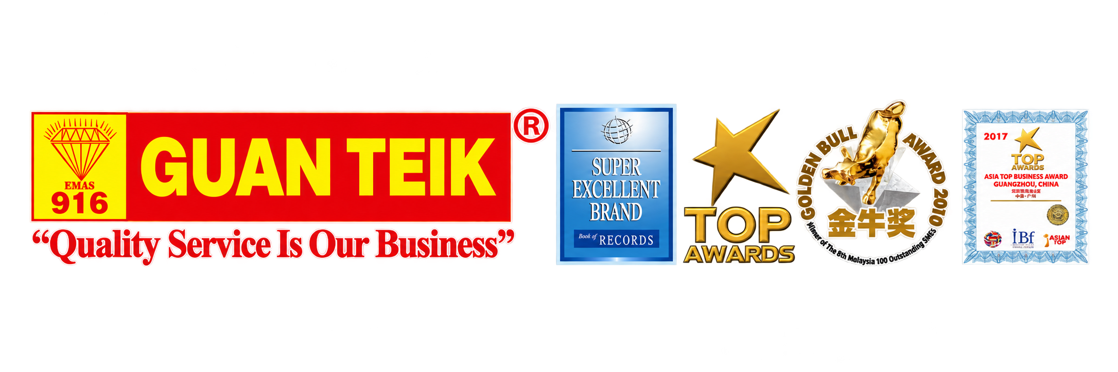 Guan Teik brand and historical award badges including Super Excellent Brand, TOP Awards, Golden Bull Award 2010 and Asia Top Business Award 2017